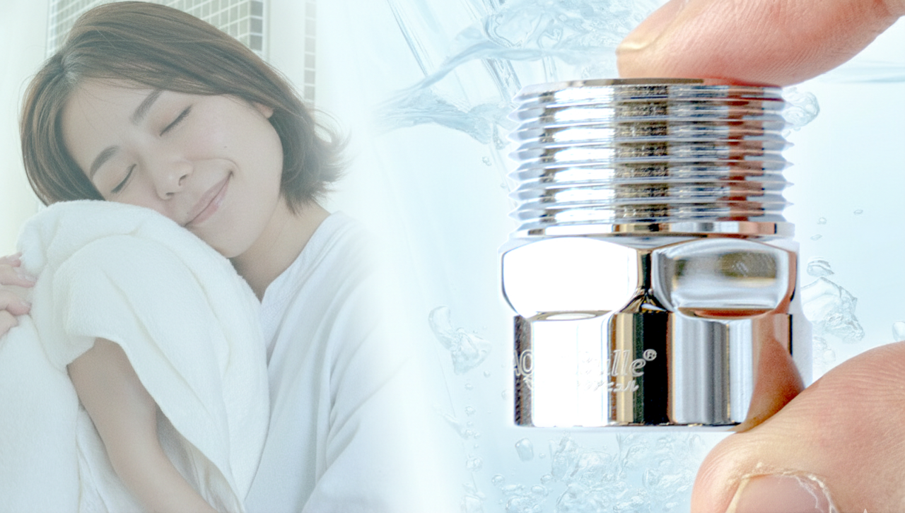 アクアビュル ピッコロ PICO-Log